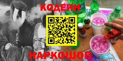 меф VHQ Кумертау