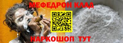 первитин Апрелевка