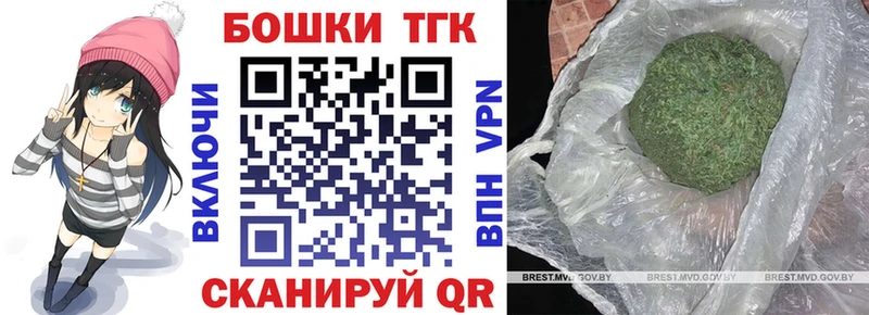 Конопля гибрид  Ханты-Мансийск 